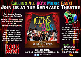 It was added in version 228.0. Barnyard Fundraiser For Ark Animal Centre Ark Animal Centre