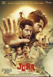 Ptc entertainment festival 2020 including ptc punjabi film awards and ptc punjabi music awards in march 2020. Jora The Second Chapter 2020 Imdb