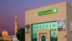 Bbk ( bank of bahrain and kuwait ) bahrain's pioneer in retail and commercial. Kuwait Finance House And Ahli United Bank Merger To Create 92 Billion In Assets Global Ethical Banking
