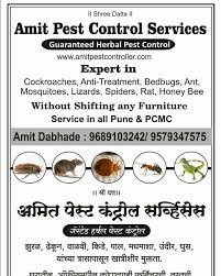 We have listed pest control service providers in pune after checking their company details. Amit Pest Control Services Photos Facebook