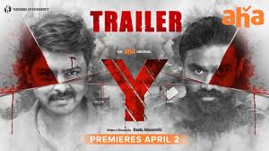 The story follows five crooks. Y Trailer Rahul Ramakrishna Srikanth Baalu Adusumilli An Aha Original Premieres April 2 Youtube