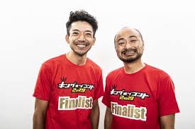 各年のキングオブコントの優勝者 2008年：バッファロー吾郎 2009年：東京03 2010年：キングオブコメディ 2011年：ロバート オンバトもabcもネタ選びで落ちたという話の信憑性が俄然 ã‚­ãƒ³ã‚°ã‚ªãƒ–ã‚³ãƒ³ãƒˆ2019 ã©ã¶ã‚ã£ã ã†ã‚‹ã¨ã‚‰ãƒ–ã‚®ãƒ¼ã‚º ã‚¸ãƒ£ãƒ«ã‚¸ãƒ£ãƒ«ãŒãƒ•ã‚¡ã‚¤ãƒŠãƒ«ã‚¹ãƒ†ãƒ¼ã‚¸ã¸ Oricon News