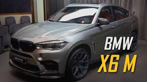 After that, you can add various option. New Bmw X6 M Sport 2018 First Look Sport Suv Bmw X6m Youtube