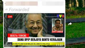 Lokasi yang tepat untuk berkongsi info terkini dan recycle. This Scam Is Misusing Tun M Bank Negara Finance Ministry S Name To Cheat M Sians World Of Buzz