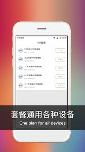Green vpn mod apk download . Vpn Green Vpn For Android Apk Download