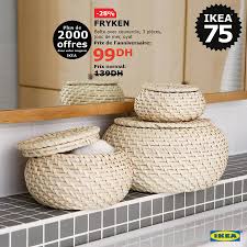 Ikea حمام مطهر كيوفر ليك إحساس بالجمال والنعومة بالإضافة فيسبوك