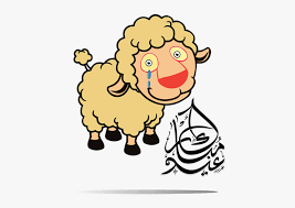 This year, eid ul fitr 2021 is expected to be celebrated on thursday, may 13, 2021. Drawing Sheep Hand Drawn Eid Ul Fitr Png Transparent Png Transparent Png Image Pngitem