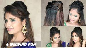 6 Puff Hairstyle For Wedding Easy Puff Hairstyle For Medium Hair Youtube Hair Puff Medium Hair Styles Hair Growth Oil