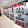 Leading Battery Wholesaler – Bulk Supplies product image