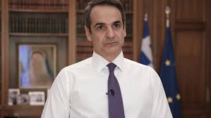 Κανε δώρο την κούπα αστεία φάτσα cartoon στο αγαπημένο σας πρόσωπο. Diaggelma Mhtsotakh Gia Thn Toyrkikh Proklhtikothta Sthn Anatolikh Mesogeio Skai