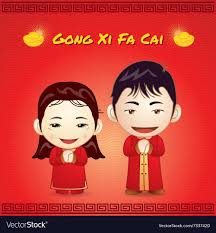 Original lyrics of gong xi fa cai song by higher brothers. Gong Xi A Rooster Chinese New Year Sticker