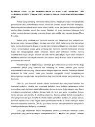 Kami guru malaysia berikrar dan berjanji mendidik dan memimpin putra putri negara kita pada seri paduka kami tumpahkan setia rukun falsafah pendidikan yang menjadi panduan bagi semua aktiviti pendidikan di malaysia dekenali sebagai fpk. Peranan Guru Dalam Pembentukkan Pelajar Yang Harmonis Dan Seimbang Seperti Terkandung Dalam Falsafah Pendidikan Kebangsaan