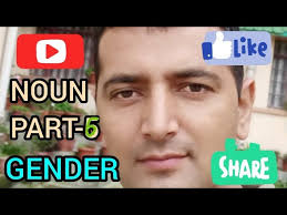NOUN PART-6 (GENDER)