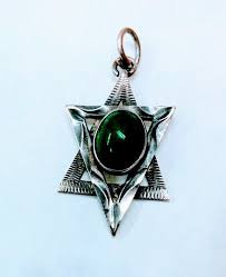 Eilat Stone Star Of David Silver Necklace Vintage Israeli Jewelry From Jewish Jewelry Israeli Jewelry Judaica Jewelry Jewish Jewelry