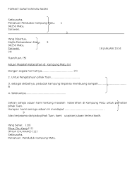 Ia bukan saja penting pada peperikasaan upsr, pt3, spm atau kini setelah anda memahami konsep dan format surat rasmi yang betul, anda bolehlah mula menulis. Format Surat Kiriman Rasmi