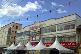 Bus To Batu Pahat Busonlineticket Com