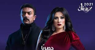 Ø§Ù„Ù„ÙŠ Ù…Ø§Ù„ÙˆØ´ ÙƒØ¨ÙŠØ± Ø§Ù„Ø­Ù„Ù‚Ø© 1 ÙŠØ§Ø³Ù…ÙŠÙ† Ø¹Ø¨Ø¯ Ø§Ù„Ø¹Ø²ÙŠØ² ØªØªØ´Ø§Ø¬Ø± Ù…Ø¹ Ø§Ù„Ø¹ÙˆØ¶ÙŠ ÙˆØ§Ù„ØµØ§ÙˆÙŠ ÙŠØ¶Ø±Ø¨Ù‡Ø§ Ø§Ù„ÙŠÙˆÙ… Ø§Ù„Ø³Ø§Ø¨Ø¹