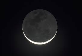 A double new moon is a time to review the goals that were set up in the previous cycle and adjust according to the progress of the situations. New Moon July 22 2020 Astro Clips