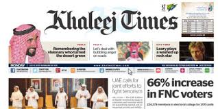 Khaleej times seems to more popular with the asian expat community in the uae, whilst the gulf. Dubai Road Rage Khaleej Times Feat German Neuroscience