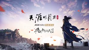 The site owner hides the web page description. å¤©æ¶¯æ˜Žæœˆåˆ€ Ipå'å¸ƒæ–°æ–‡åˆ›ä¸‰ç»´å‡çº§è®¡åˆ' æ‰‹æ¸¸8æœˆå°†è¿Žç»ˆæžæµ‹è¯•