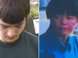 Human remains found at former home of Perth murder victim Ah Bee Mack