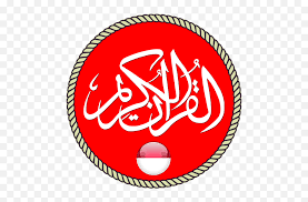 Download inshot pro apk mod full efek tanpa watermark; Al Quran Karim Indonesian Apks Android Apk Full Al Quran Png Alquran Icon Free Transparent Png Images Pngaaa Com