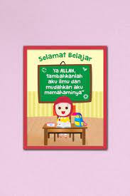Tutorial bagian 4 ini akan menyelesaikan pembuatan game 2d cari perbedaan gambar. Jual Wall Art Selamat Belajar Imia 023 Di Lapak Saqina Bukalapak