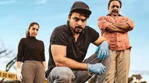 In this psychological thriller she takes. Malayalam Film Forensic To Stream On Amazon Prime Date Announced Entertainment Dh Cinema Dh Cinema Latest News Entertainment Malayalam Film Mamta Mohandas Tovino Thomas Amazon Prime Forensic
