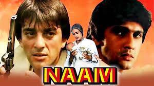 Naam 1986 Full Hindi Movie Nutan Sanjay Dutt Kumar Gaurav Amrita Singh Poonam Dhillon Youtube