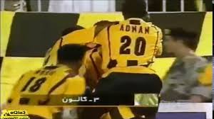 يجمع بين نادي الاتحاد السعودي ونادي العين الإماراتي. Ø§Ù„Ø´ÙˆØ· Ø§Ù„Ø§ÙˆÙ„ Ù…Ø¨Ø§Ø±Ø§Ø© Ø§Ù„Ø§ØªØ­Ø§Ø¯ Ø§Ù„Ø³Ø¹ÙˆØ¯ÙŠ Ùˆ Ø§Ù„Ø¹ÙŠÙ† Ø§Ù„Ø§Ù…Ø§Ø±Ø§ØªÙŠ 4 2 Ø§ÙŠØ§Ø¨ Ù†Ù‡Ø§Ø¦ÙŠ Ø¯ÙˆØ±ÙŠ Ø§Ø¨Ø·Ø§Ù„ Ø§Ø³ÙŠØ§ 2005 Video Dailymotion