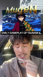 Jujutsu Juntei Ao Aka