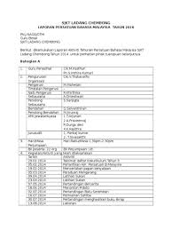 Itulah contoh bahasa rojak (bahasa campur antara melayu dan inggeris) yang telah menjadi virus di malaysia. Laporan Tahunan Persatuan Bahasa Melayu Permainan Bahasa Delegasi Pencinta Bahasa Sebelumnyahksk 2018 Mahu Lahirkan Minda Kelas Pertama