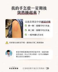 預約會否被接納須視乎每間智能身份證換領中心 (換證中心) 的預約餘額而定。 由2020年2月18日起，換證人士除可帶同兩名65歲或以上親友外，更可多帶兩名合資格殘疾人士一同換證。 如你欲攜同上述人士一同換證，你最多可為包括你自己在內的5名申請人預約。 Uxlwtunp63doym