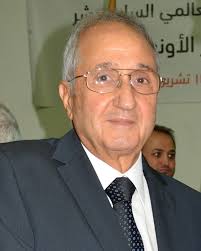 World Lebanese Cultural Union