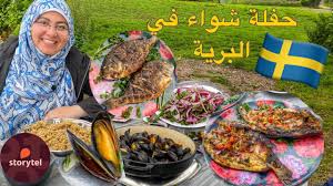خدمات الطب النبوي اصنع بنفسك زخرفة الأسماء كتابة أسماء عالصور كتب الروايات والقصص كتب القانون والعلوم السياسية كتب التاريخ برمجة المواقع كتب الأدب تورتة عيد ميلاد معنى اسم زخرفة. Ø§Ù„Ù…Ø·Ø¨Ø® Ø§Ù„ØªØ±ÙƒÙŠ Ø¨Ø§Ù„Ø¹Ø±Ø¨ÙŠ Posts Facebook