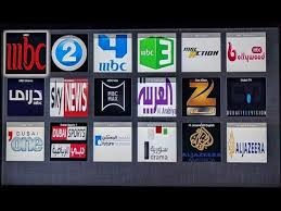 Image result for tv arabe