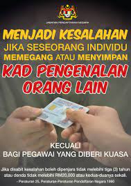 Kad pengenalan baru yang anda masukkan tidak wujud. Jpn Malaysia On Twitter Menjadi Kesalahan Jika Seseorang Individu Memegang Atau Menyimpan Kad Pengenalan Orang Lain Kecuali Bagi Pegawai Yang Diberi Kuasa Https T Co 0fsrn6wgpe