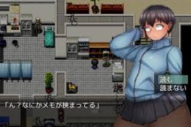 Japanese New 190502 同人ゲーム らて茶場 雌島ちゃんと廃病院 Rj251992