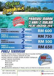 Build your own langkawi vacation travel package & book your langkawi trip now. Pakej Langkawi Bajet Murah Photos Facebook