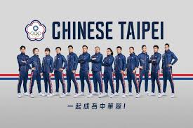 2021東京奧運帥哥：王冠閎 （台灣游泳選手） 年僅19歲的王冠閎，現效力於國際游泳聯盟卡利神鷹隊，多次代表中華台北參與國際賽事，加上韓系單眼皮外貌與精實身材，讓他瞬間成了熱搜的台灣游泳界小天菜。 延伸閱讀： 2021東京奧運直播線上看! A2 Qhblnvf2wwm