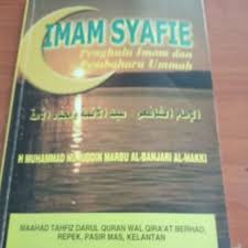 Semasa berada di mesir, beliau belajar di maahad. Imam Syafie Penghulu Dan Pembaharu Ummah Shopee Malaysia