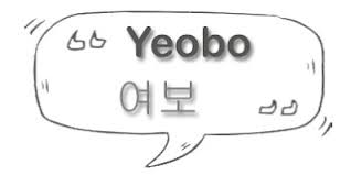 Panggilan sayang dalam bahasa korea berikutnya adalah 'chagiya'. 7 Panggilan Sayang Dalam Bahasa Korea Romantis Maskacung Com
