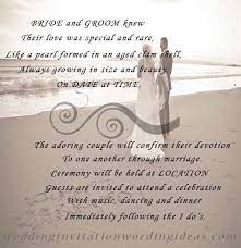 Free Beach Wedding Invitation Wordings Samples Sample Wedding Invitation Wording Beach Wedding Invitations Diy Beach Wedding Invitation Wording