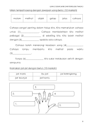 Membersihkan peralatan sains dengan cara yang betul. Soalan Dan Jawapan Sains Tahun 6 Kecemasan A