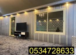 خيام الاحساء خيمة مشب خيمة ملكية In 2021 Home Home Decor Outdoor Decor