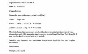 Anda pasti penasaran bagaimana sih contoh dari surat izin itu,tidak hanya surat izin tidak sekolah tetapi juga surat izin yang lain. Contoh Surat Ijin Tidak Masuk Sekolah Karena Sakit Cute766