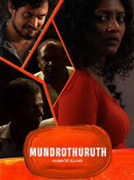 Dawn Vincent and , listing of Dawn Vincent ,