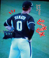 日刊オォスポ 疑惑の真実 マートンのヤマートンの謎 マートン dena ベイスターズ 野球ユニフォーム