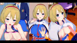 エロゲーコイカツ！】東方 アリス・マーガトロイド3DCGアニメ動画(東方Project)[Hentai Game Koikatsu! Touhou  Alice Margatroid(Anime 3D 