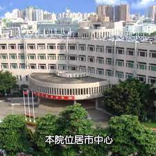 廣東1歲嬰兒確診 專 鋼鐵航運領軍 台股終場勁揚269點 短線再戰17000點. åœ‹è»å°ä¸­ç¸½é†«é™¢ä¸­æ¸…åˆ†é™¢ ç¤¾å€é†«ç™‚ Home Facebook
